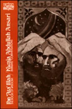 Ibn 'Ata' Illah the Book of Wisdom/Kwaja Abdullah Ansari Intimate Conversations (One Volume) - Book  of the Classics of Western Spirituality