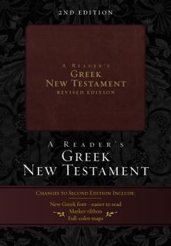 New Testament [Καινή Διαθήκη]