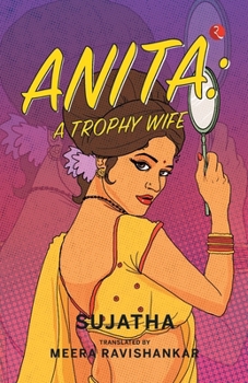 Paperback Anita: A Trophy Wife Book