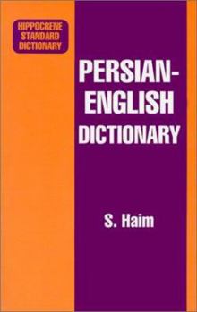 Paperback Persian-English Dictionary Book