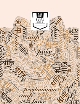 Graph Paper Notebook: Peace Tan - Quad Ruled, Large Notebook