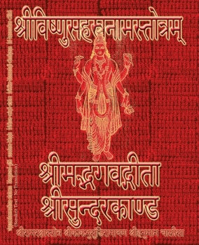 Paperback Vishnu-Sahasranama-Stotram, Bhagavad-Gita, Sundarakanda, Ramaraksha-Stotra, Bhushundi-Ramayana, Hanuman-Chalisa etc., Hymns: Sanskrit Text with Transl [Sanskrit] Book