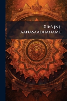 Paperback 10166 jnj-aanasaadhanamu [Telugu] Book