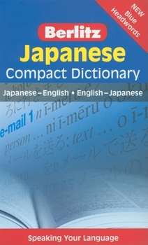Vinyl Bound Japanese Compact Dictionary (Berlitz Compact Dictionary) Book