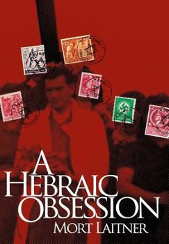 Hardcover A Hebraic Obesssion Book