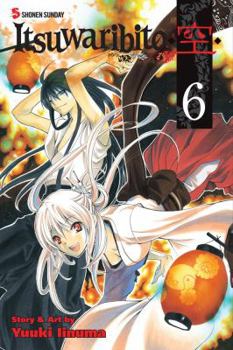 Paperback Itsuwaribito , Vol. 6 (6) Book