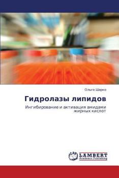 Paperback Gidrolazy Lipidov [Russian] Book