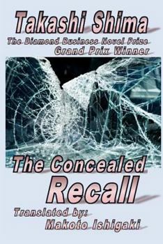 Paperback The Concealed Recall Book