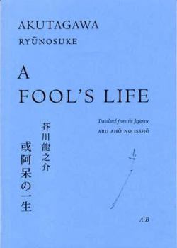 Paperback A Fool's Life Book