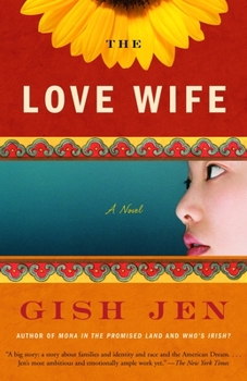 Paperback The Love Wife Book