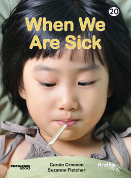 Paperback When We Are Sick: Book 20 Book