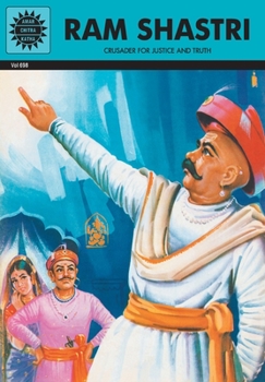 Ram Shastri (698) [Paperback] [Sep 13, 2011] VIBHA GHAI - Book #50 of the Amar Chitra Katha