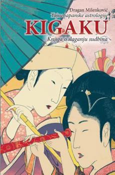 Paperback Kigaku (Latinica) [Serbian] Book