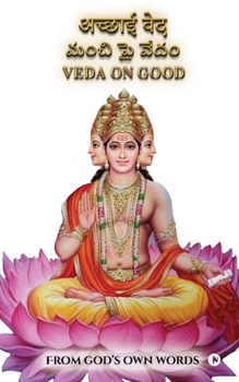 Paperback Veda on Good [Multiple Languages] Book
