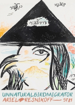 Paperback Unnatural Bird Migrator Book