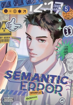 Paperback Semantic Error (Comic), Vol. 5 Book