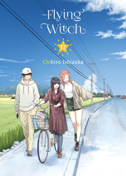 ふらいんぐうぃっち 12 - Book #12 of the ふらいんぐうぃっち [Flying Witch]