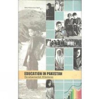 Hardcover Education in Pakistan Development Milestones Book