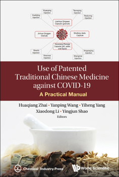Hardcover Use of Patented Traditional Chinese Medicine Against Book