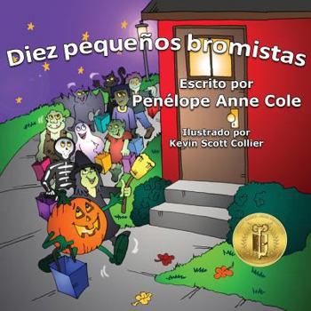 Paperback Diez pequenos bromistas: Diez pequeños bromistas [Spanish] Book