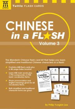 Cards Chinese in a Flash, Volume 3 [With 48-Page Index Booklet] Book