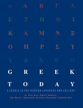Paperback Greek Today Workbook Book