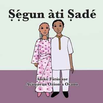 Paperback &#7778;&#7865;&#769;gun àti &#7778;adé [Yoruba] Book