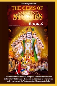 The Gems of Amazing Stories Book-6 : Amazing Stories
