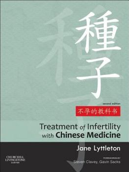 Hardcover Treatment of Infertility with Chinese Medicine Book