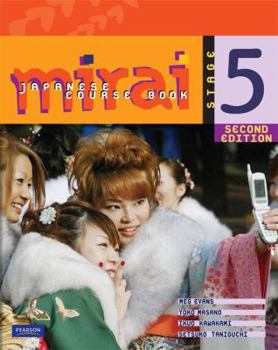 Paperback Mirai Stage 5: Course Book