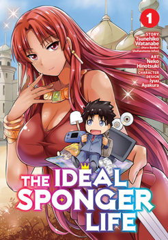Comic Ideal Pillar Western Life 1