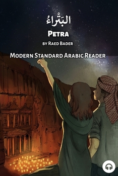 Paperback Petra: Modern Standard Arabic Reader Book