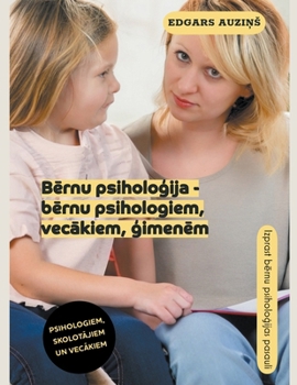 Bērnu psiholoģija