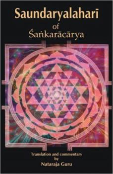 Hardcover Saundaryalahari of Shankaracarya (The Upsurging Billow of Beauty) Book