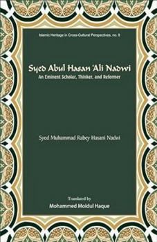 Syed Abul Hasan 'Ali Nadwi