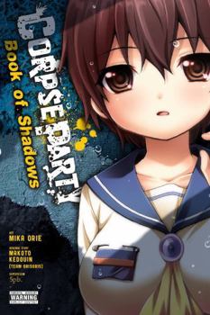 Paperback Corpse Party: Book of Shadows: Volume 6 Book