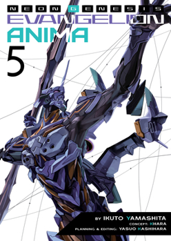 Paperback Neon Genesis Evangelion: Anima (Light Novel) Vol. 5 Book