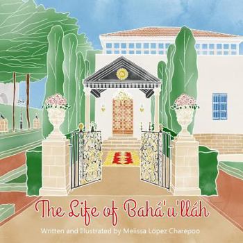 Paperback The Life of Baha'u'llah Book