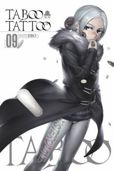 Taboo Tattoo, Vol. 9 - Book #9 of the Taboo Tattoo