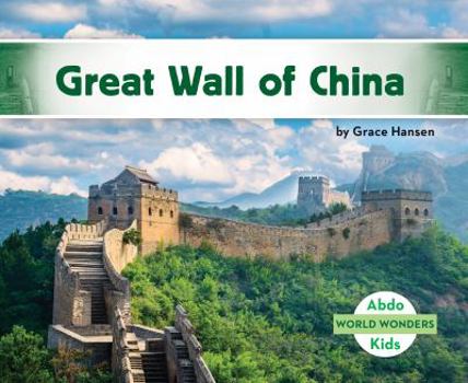 Library Binding Great Wall of China Book
