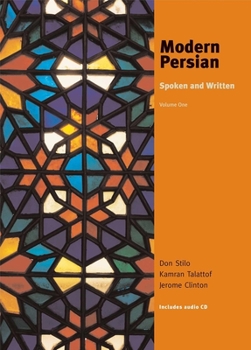 Hardcover Modern Persian: Spoken and Written, Volume 1 Book