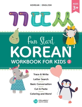 Paperback Fun Start Korean Workbook for Kids 2 Book