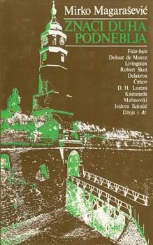 Paperback Znaci Duha Podneblja [Serbian] Book