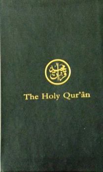 Leather Bound The Holy Quran: Arabic Text - English Translation Book