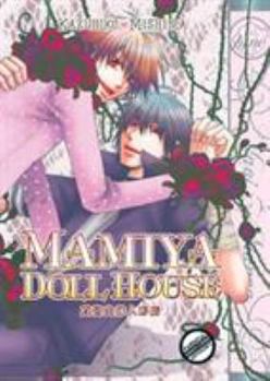 Paperback Mamiya Doll House Book
