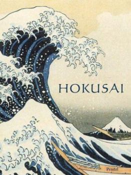 Hardcover Hokusai Book