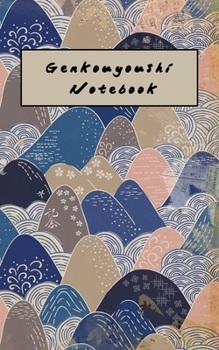 Genkouyoushi Notebook: Small Kanji Practice Journal - Vintage Japanese Mountains