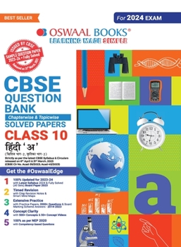 Oswaal CBSE Class 10 Hindi - A Question Bank (2024 Exam)