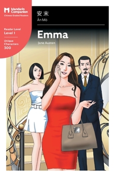 Paperback Emma: Mandarin Companion Graded Readers Level 1, Simplified Character Edition [Mandar] Book