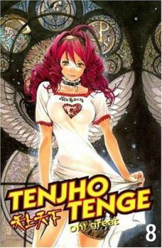 Paperback Tenjho Tenge: Volume 8 Book